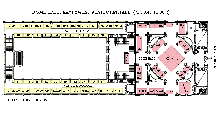 Dome Hall, East&West Platform Hall