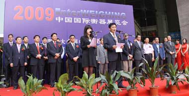 The opening ceremony presided over by Mr. Liu Xiaohua, Secretary-General of CWIA